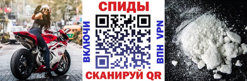 Amphetamine Premium ссылка на мегу зеркало Волжск