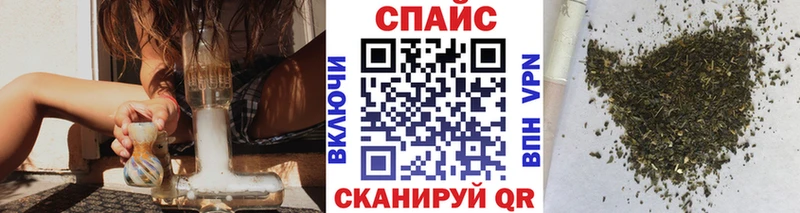 БУТИРАТ 1.4BDO блэк спрут зеркало Волжск