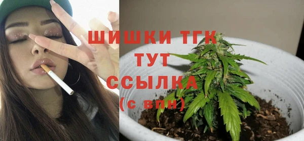 метамфетамин Баксан