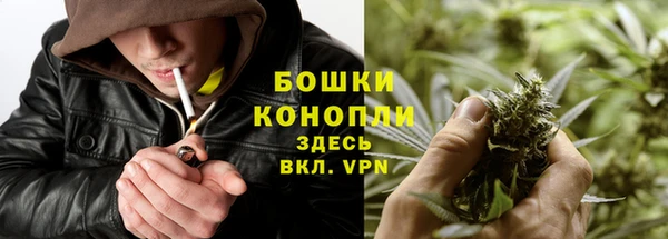 мефедрон Балабаново