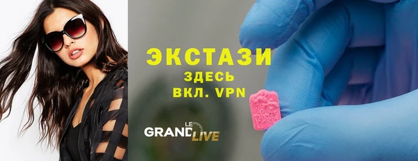 метамфетамин Баксан