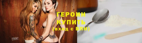 метамфетамин Баксан