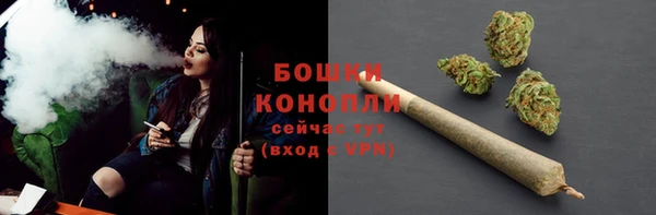 мефедрон Балабаново