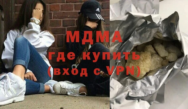 метамфетамин Баксан