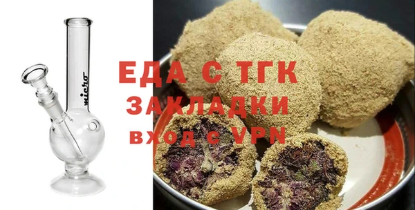 кокаин VHQ Сосновый Бор