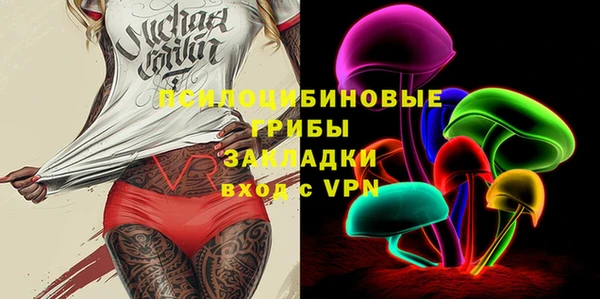 мефедрон Балабаново