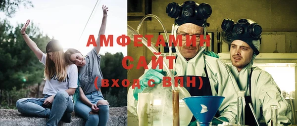 мефедрон Балабаново