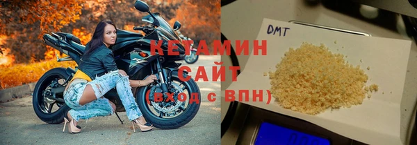 метамфетамин Баксан