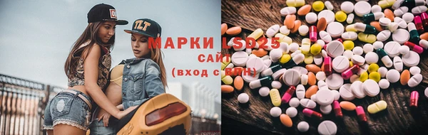 метамфетамин Баксан