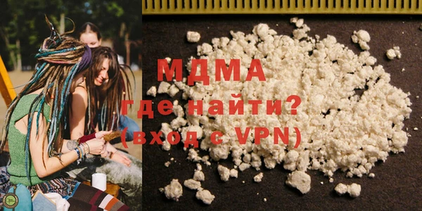 метамфетамин Баксан