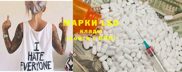 метамфетамин Баксан