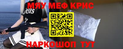 MDMA Premium VHQ Волжск