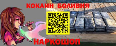 MDMA Premium VHQ Волжск