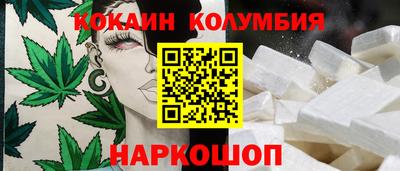 MDMA Premium VHQ Волжск