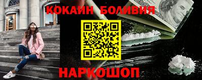 MDMA Premium VHQ Волжск