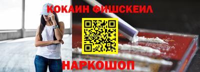 MDMA Premium VHQ Волжск