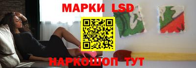 MDMA Premium VHQ Волжск