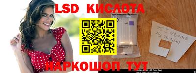 MDMA Premium VHQ Волжск