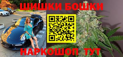 кокаин перу Волгодонск