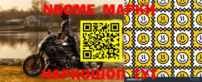 MDMA Premium VHQ Волжск