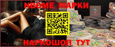 MDMA Premium VHQ Волжск