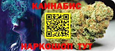 MDMA Premium VHQ Волжск