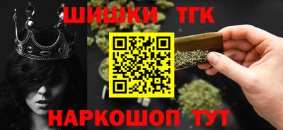 кокаин перу Волгодонск