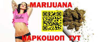 MDMA Premium VHQ Волжск