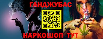 MDMA Premium VHQ Волжск