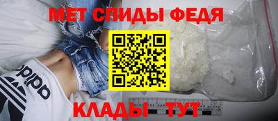 MDMA Premium VHQ Волжск