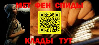 кокаин перу Волгодонск