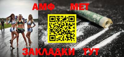 кокаин перу Волгодонск