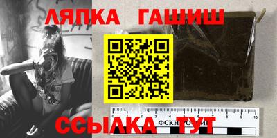 кокаин перу Волгодонск