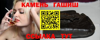 кокаин перу Волгодонск