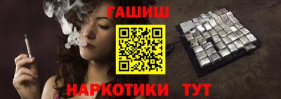 MDMA Premium VHQ Волжск