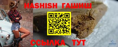 MDMA Premium VHQ Волжск