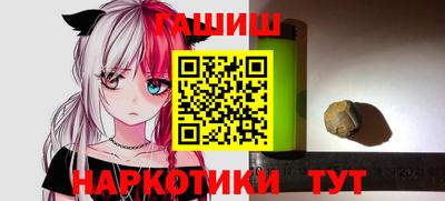 MDMA Premium VHQ Волжск