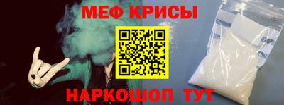 MDMA Premium VHQ Волжск
