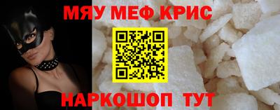 MDMA Premium VHQ Волжск