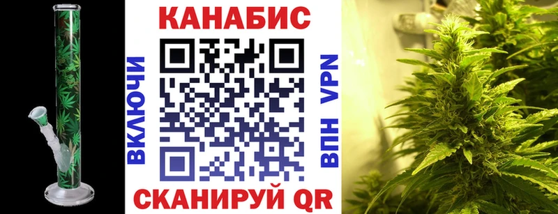 где найти   Волжск  omg онион  Марихуана тримм 